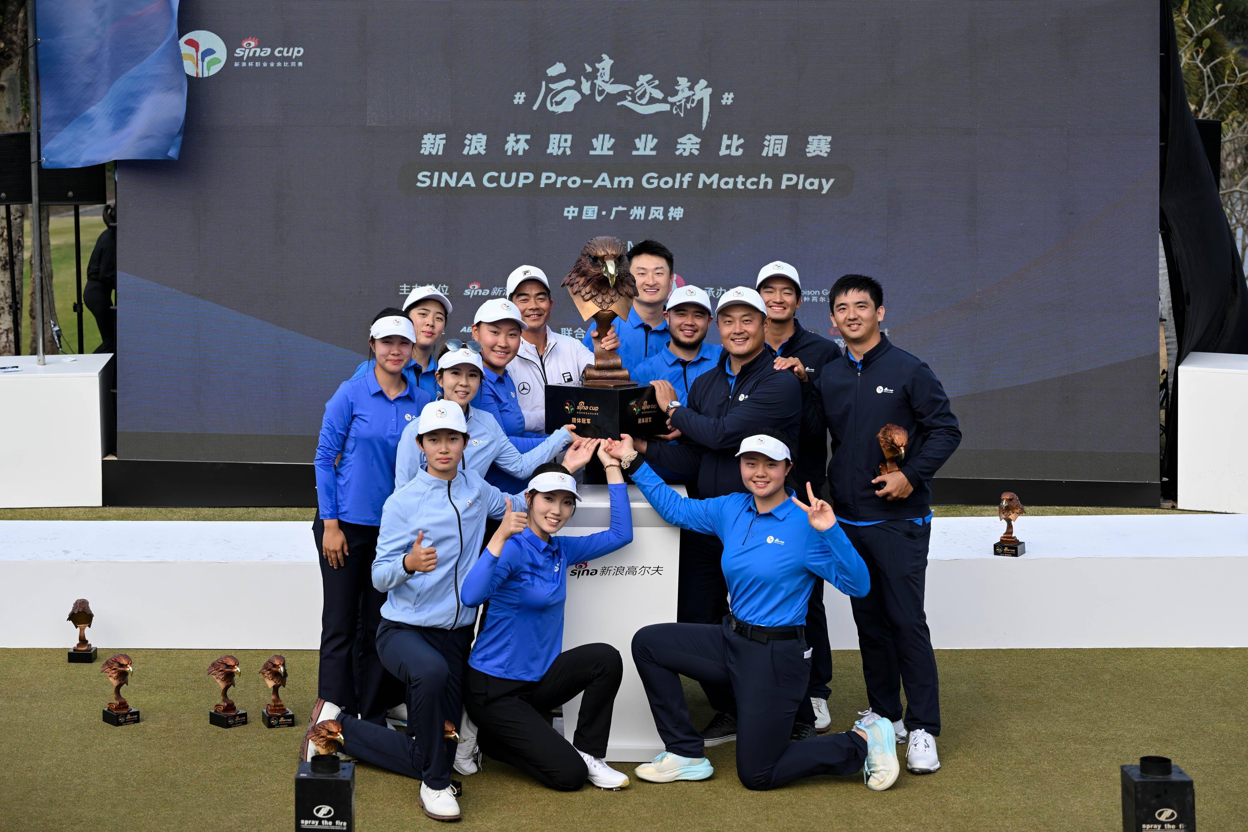 世界聚焦!高尔夫赛事全球收视创新高 世界聚焦!高尔夫赛事全球收视创新高