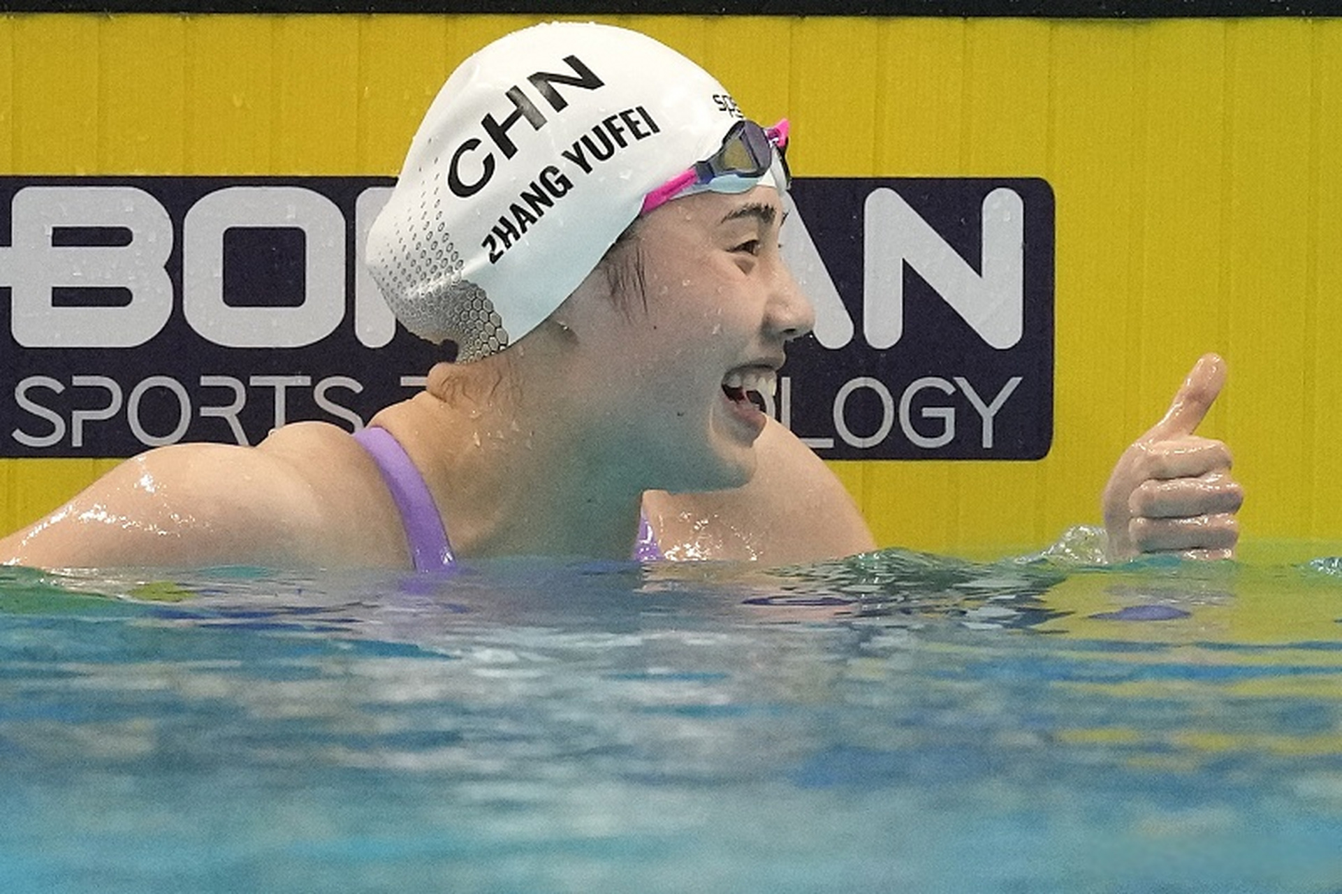 终极之夜!游泳冠军悬念即将揭晓 终极之夜!游泳冠军悬念即将揭晓