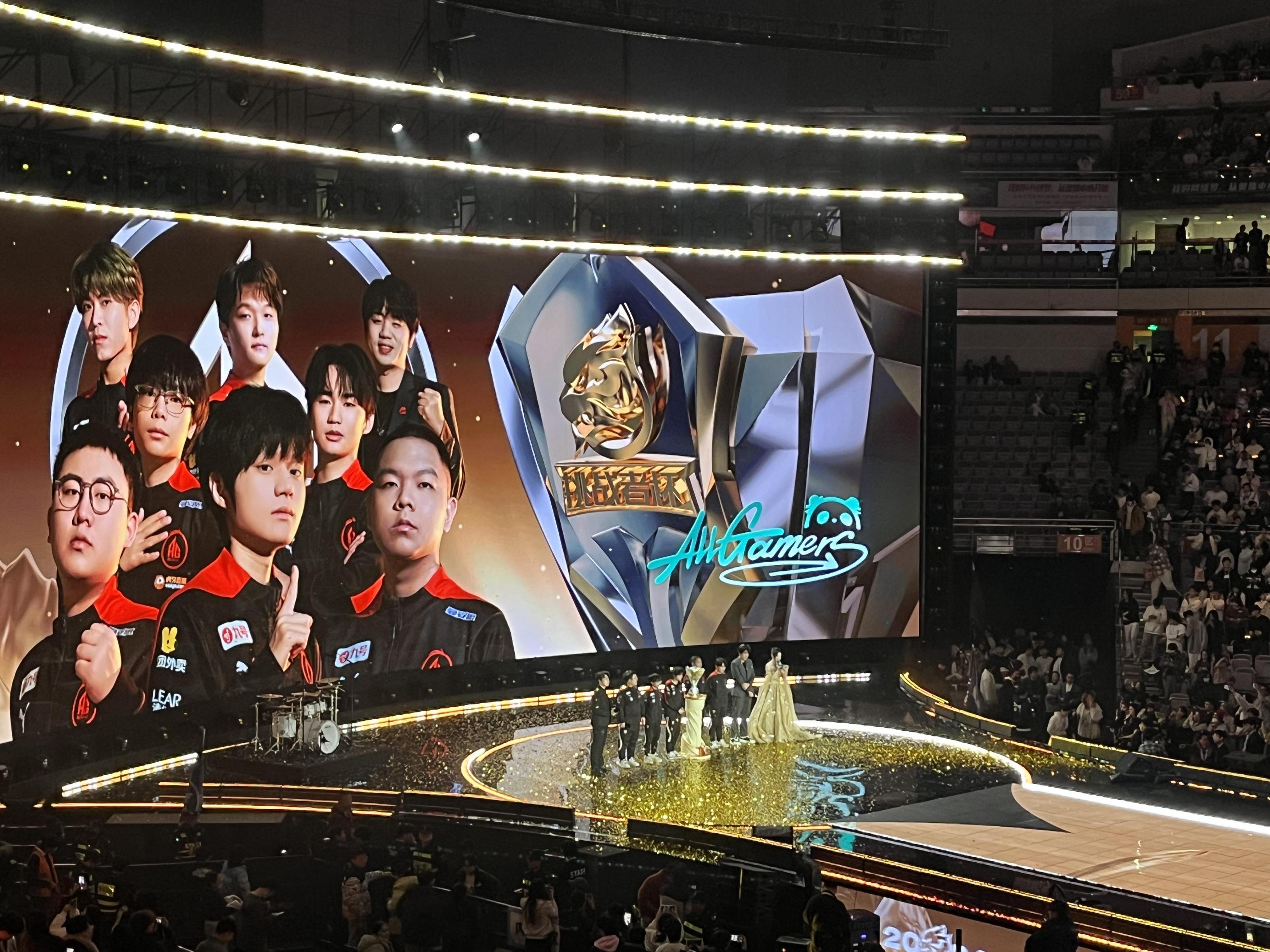 王者荣耀小组赛落幕,强队悉数晋级 王者荣耀小组赛落幕,强队悉数晋级