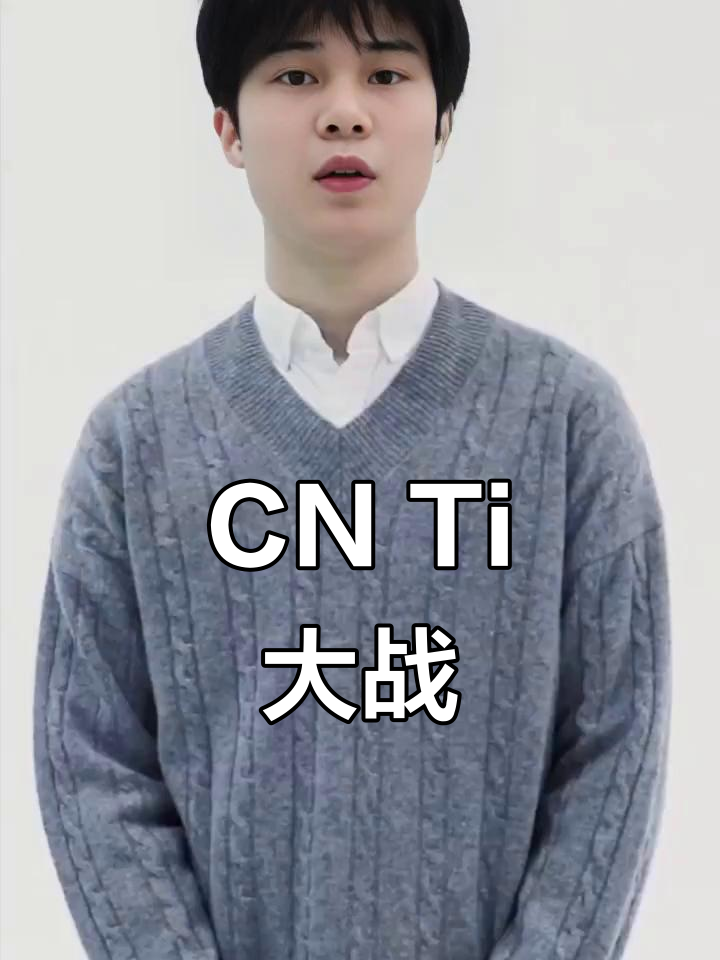 TI国际邀请赛选手爆冷获胜,专家预测失准 TI国际邀请赛选手爆冷获胜,专家预测失准