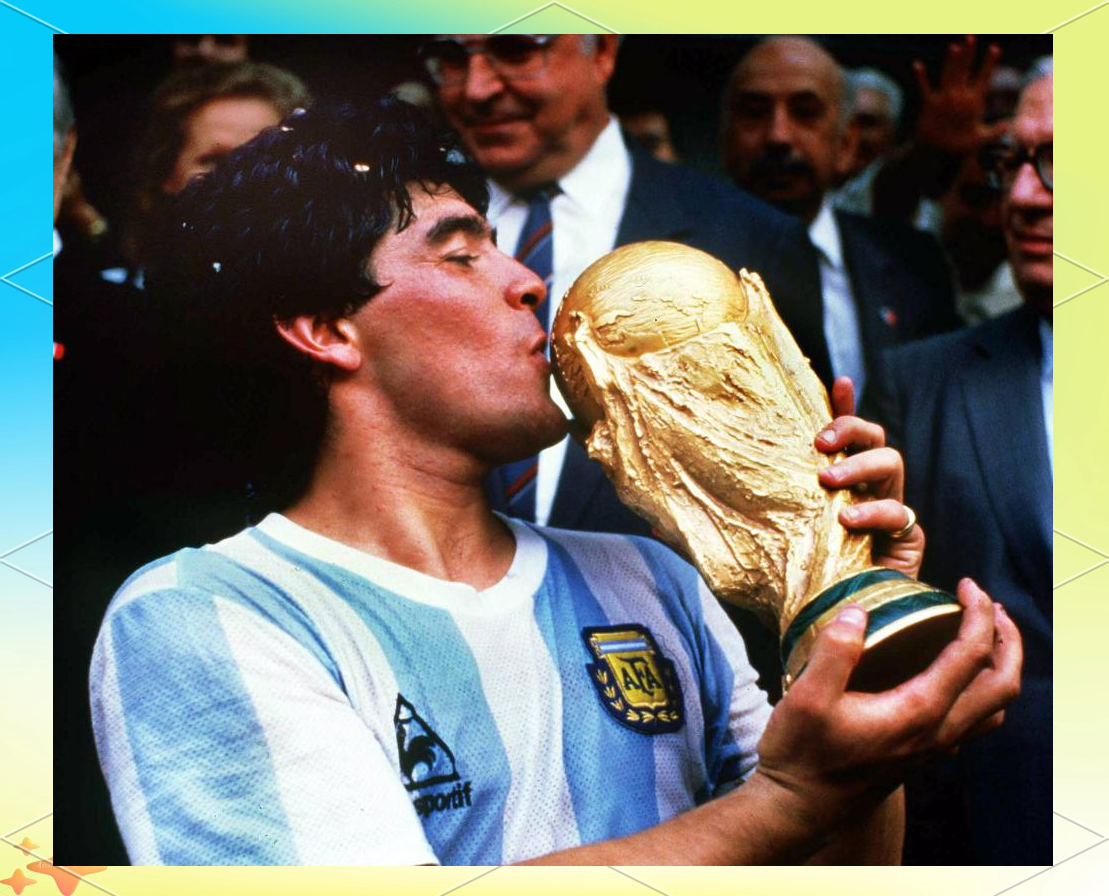 回顾世界杯经典时刻：传奇再现