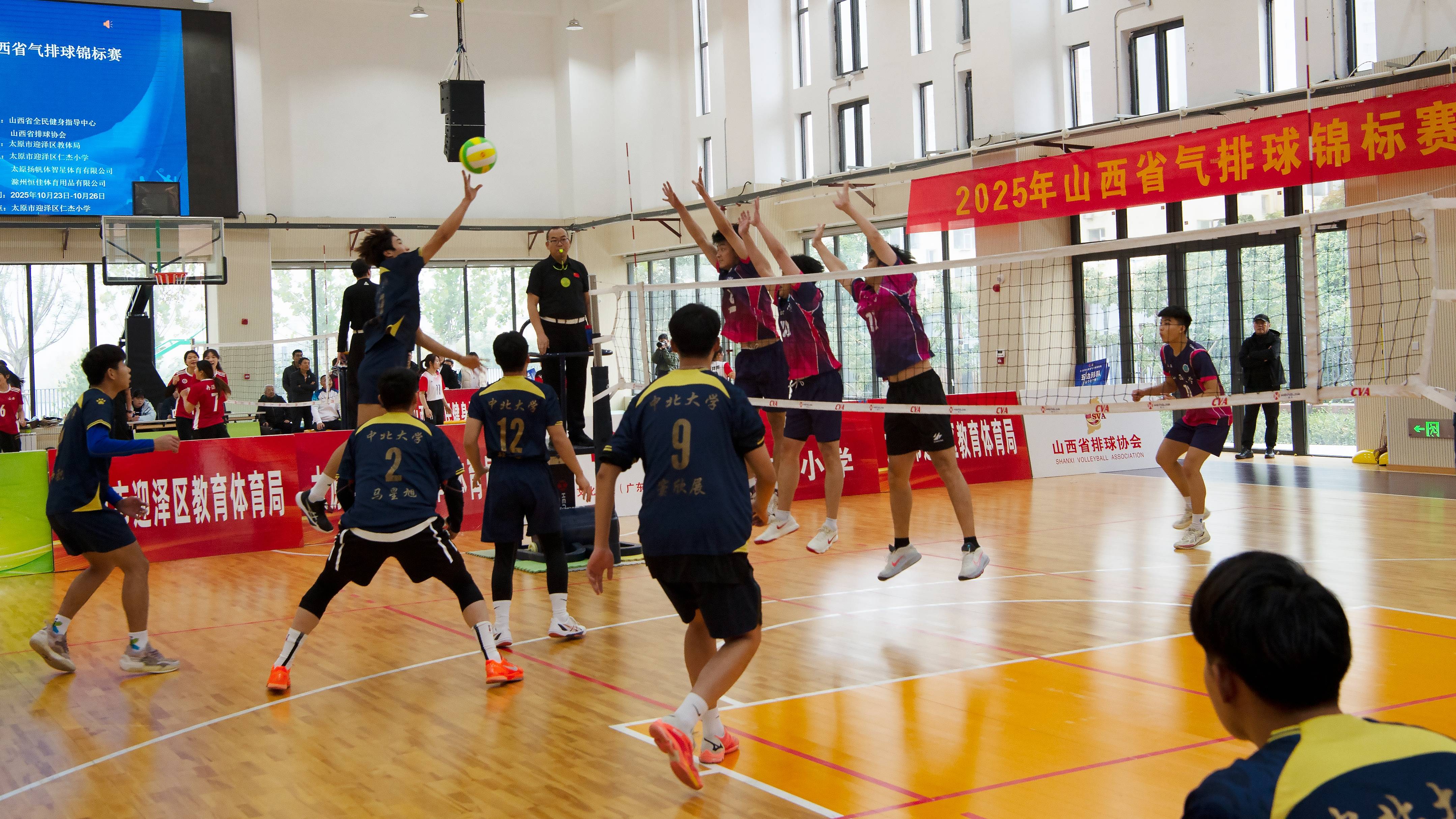 关于排球官方发布赛后数据，表现引争议的信息