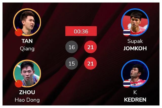 法国队鏖战中国队，安赛龙点燃赛场