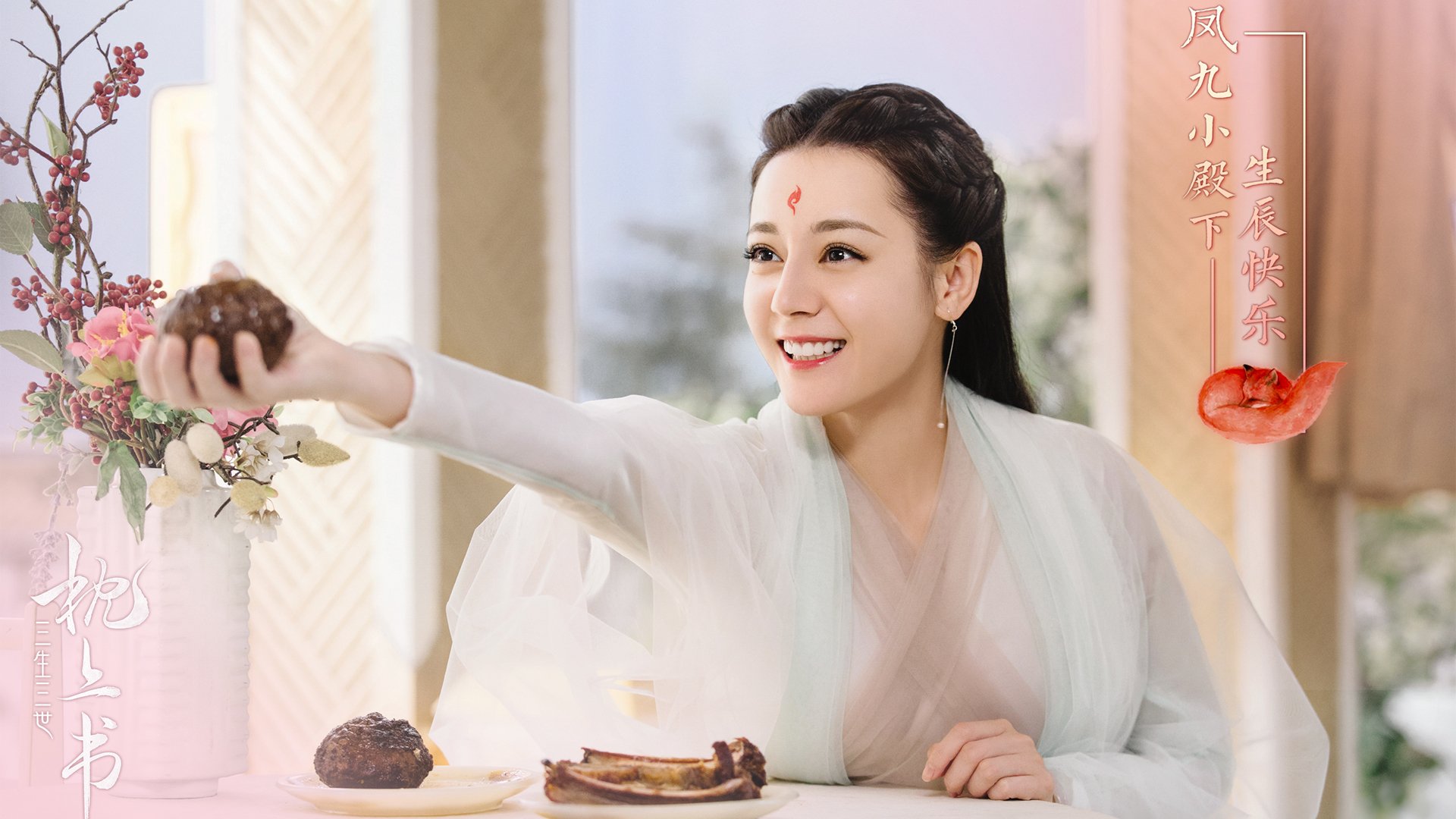 隔空助攻，武切维奇一役定乾坤，骑士坐收渔利锁定季后赛