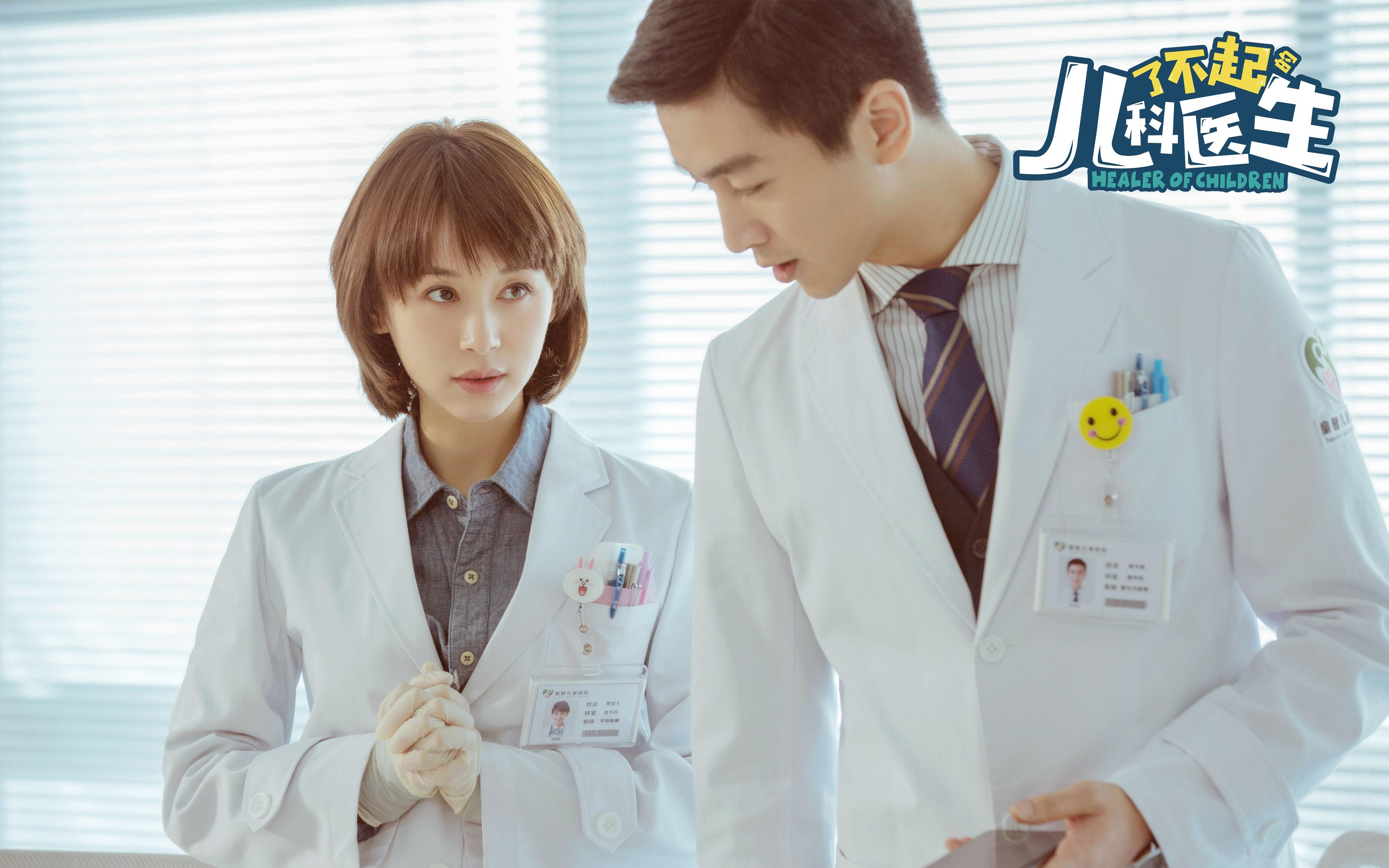 最后5.2秒的奥运门票,一场NBA焦点战,如何成为边缘国手的命运拐点