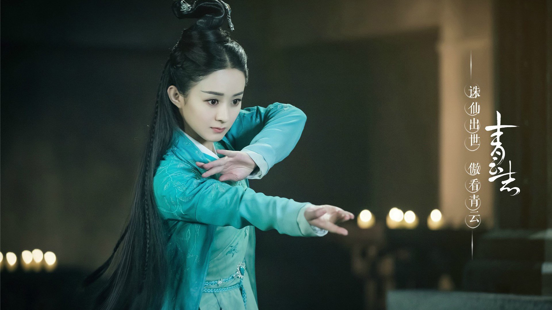 一剑封喉!贝恩横跨太平洋的关键一击