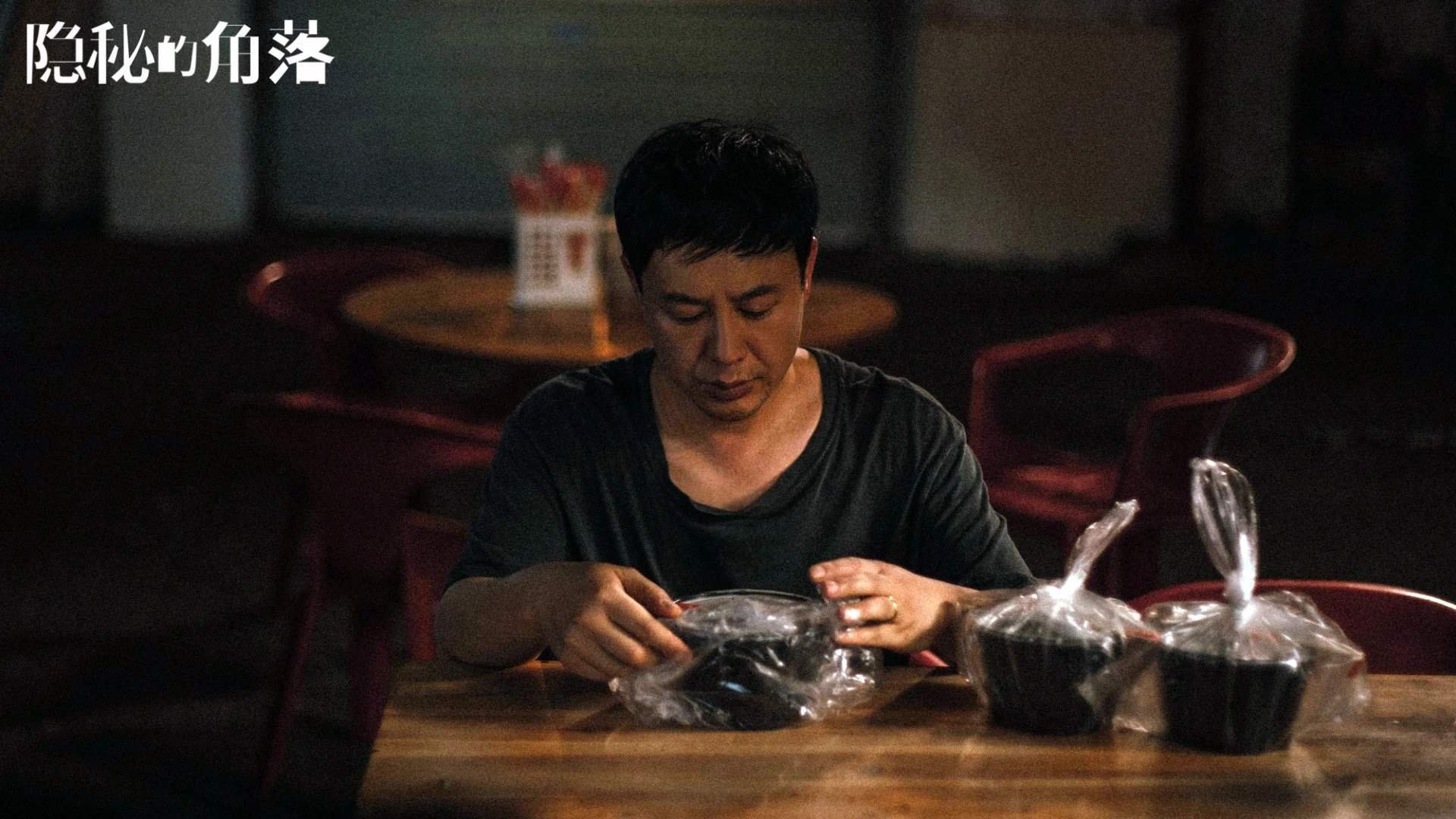 绝境逆转！格纳布里两射一传导演史诗翻盘