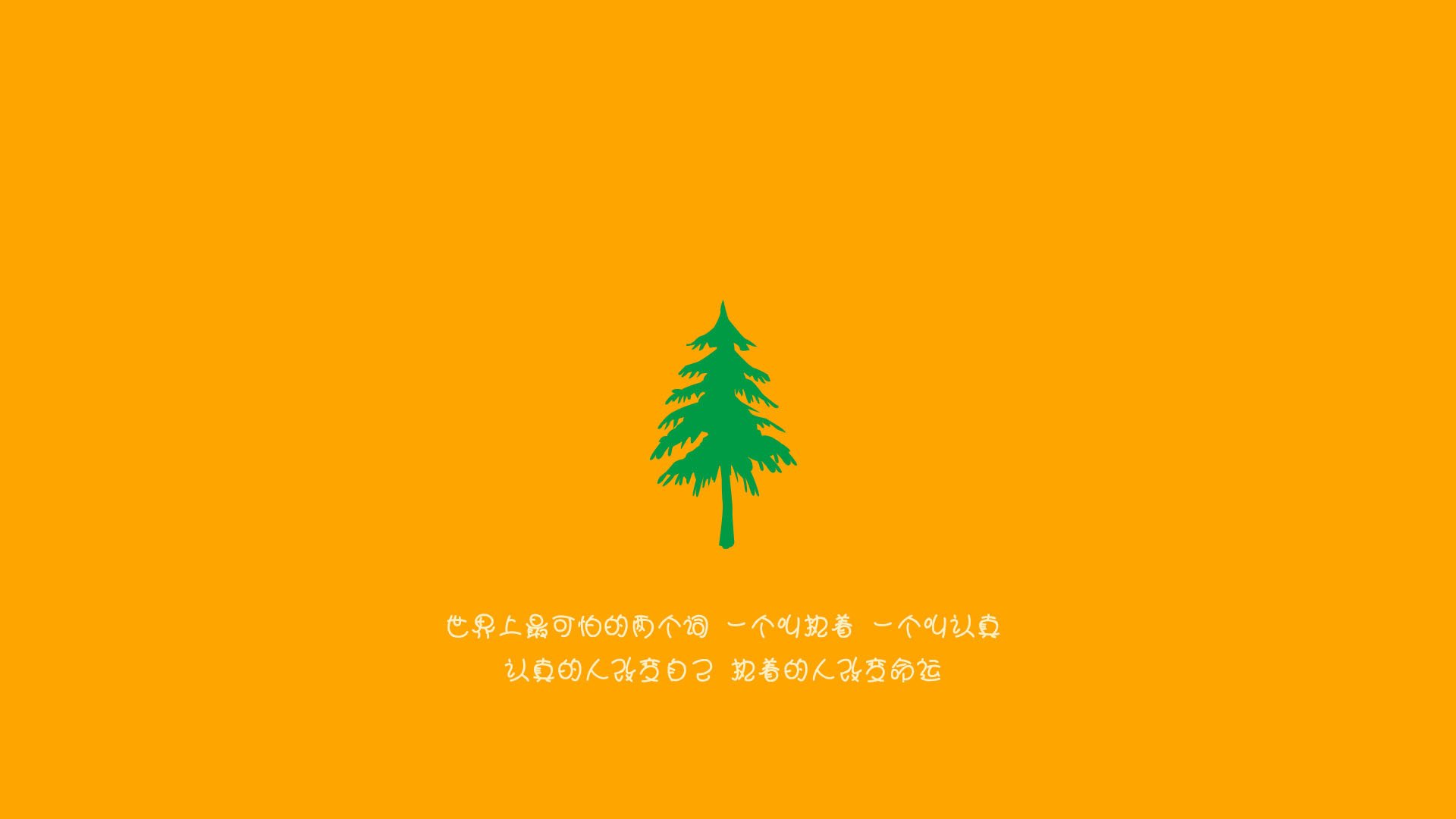 两条战线的终点线，F1街道焦点战与巴萨南非争冠夜