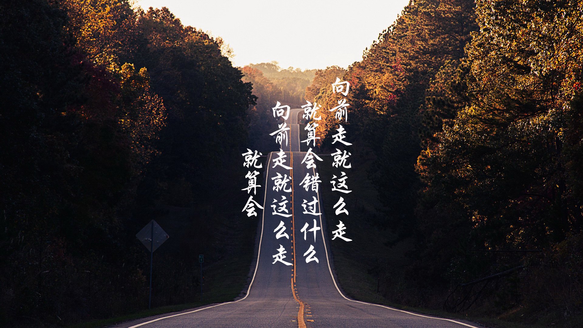 奥运周期关键战之夜，字母哥单骑救主，书写希腊神话新篇章