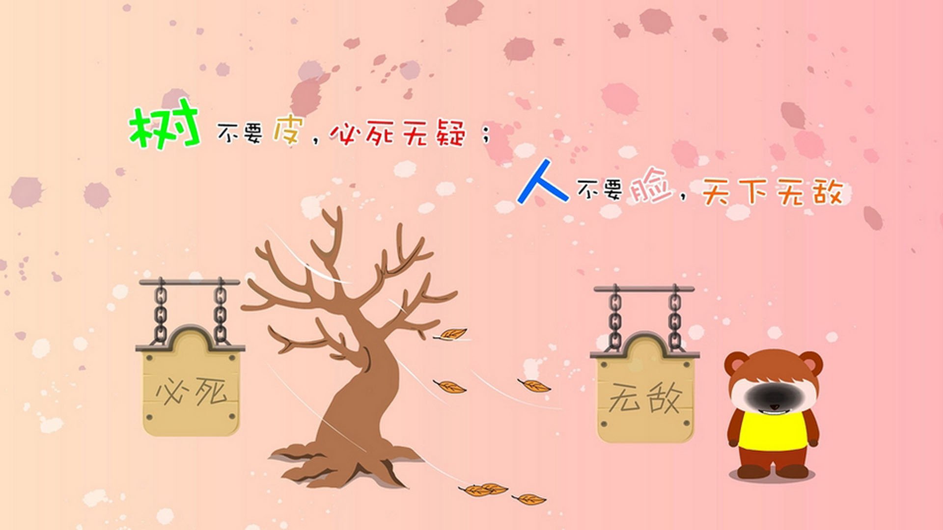 绿茵炼狱与救赎之路,卡塞米罗的黄金左脚如何将哥伦比亚从悬崖边拉回