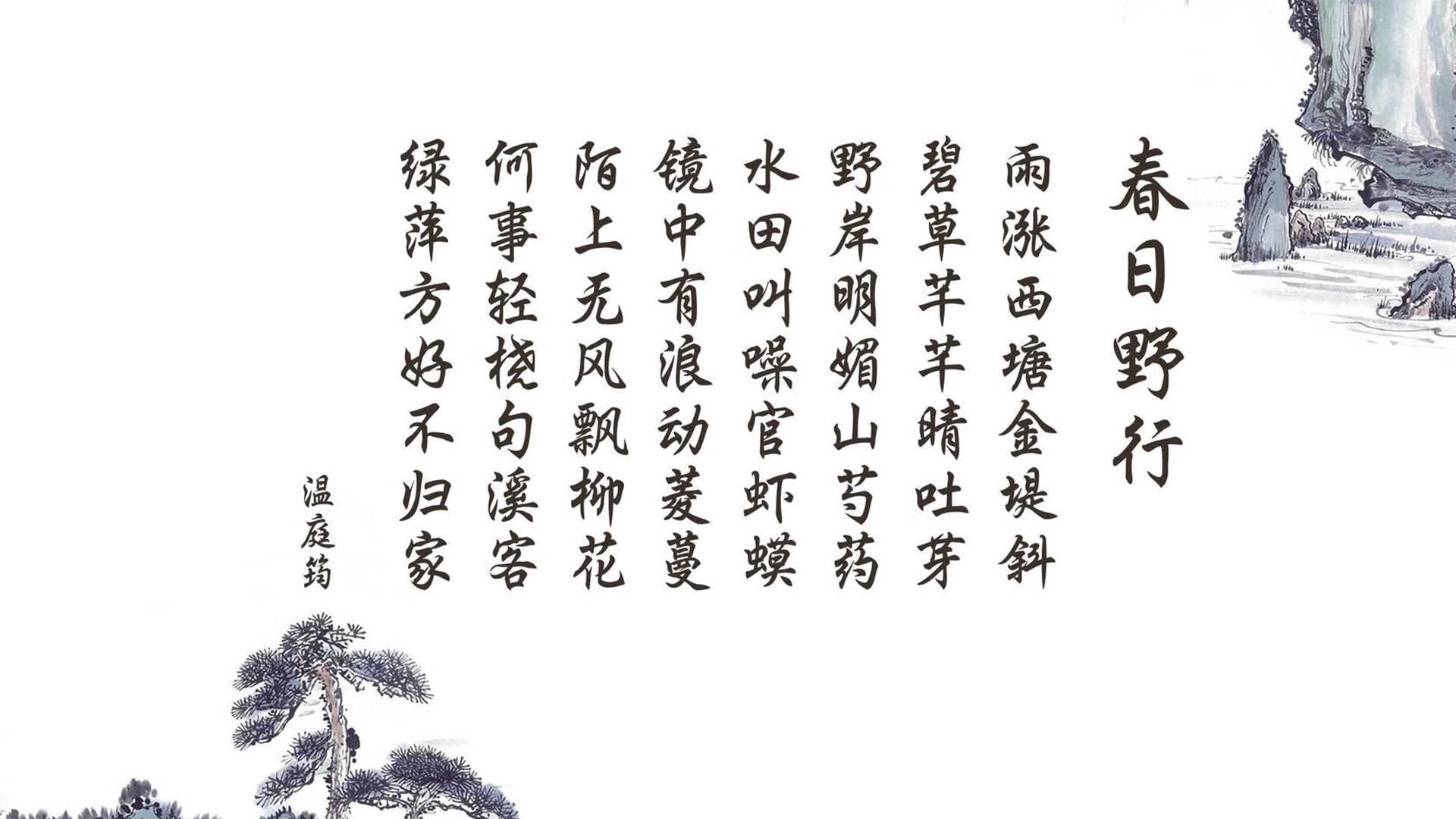 跨界对决，当拜仁尖刀在多特战袍下爆发，德甲巨人如何全面压制非洲雄狮？
