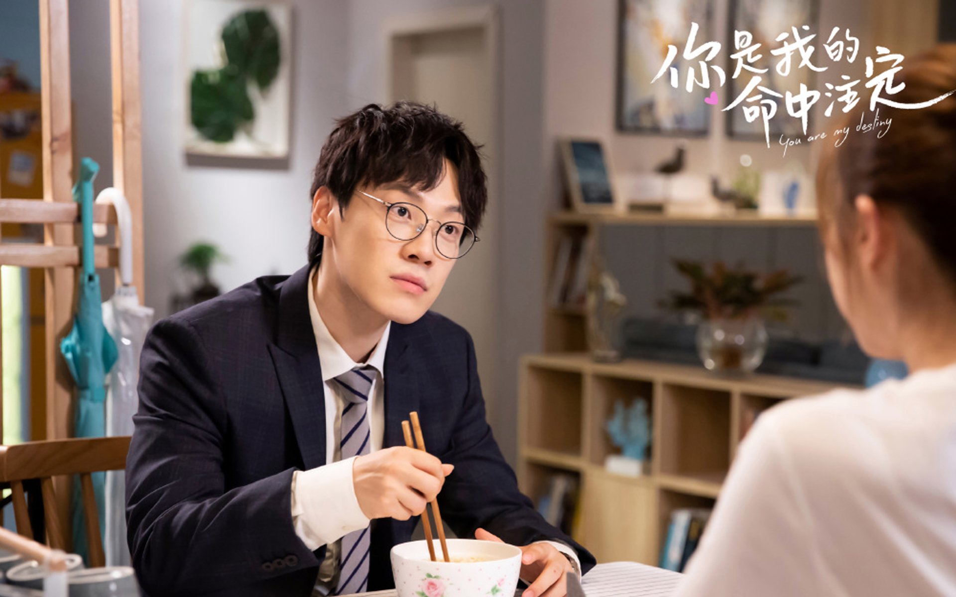篮球无疆界,武切维奇持续制造杀伤,北京队战术压制老鹰