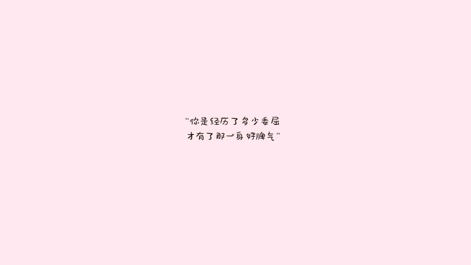 桑巴狂舞,太极虎啸—2026世界杯H组首轮,巴西完胜墨西哥,孙兴慜攻防一体闪耀全场
