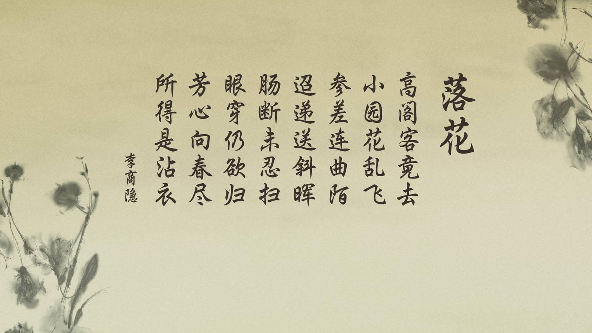 节奏的战争,当北非雄狮的磐石防线,撞上梅西亚斯之子的致命节拍器