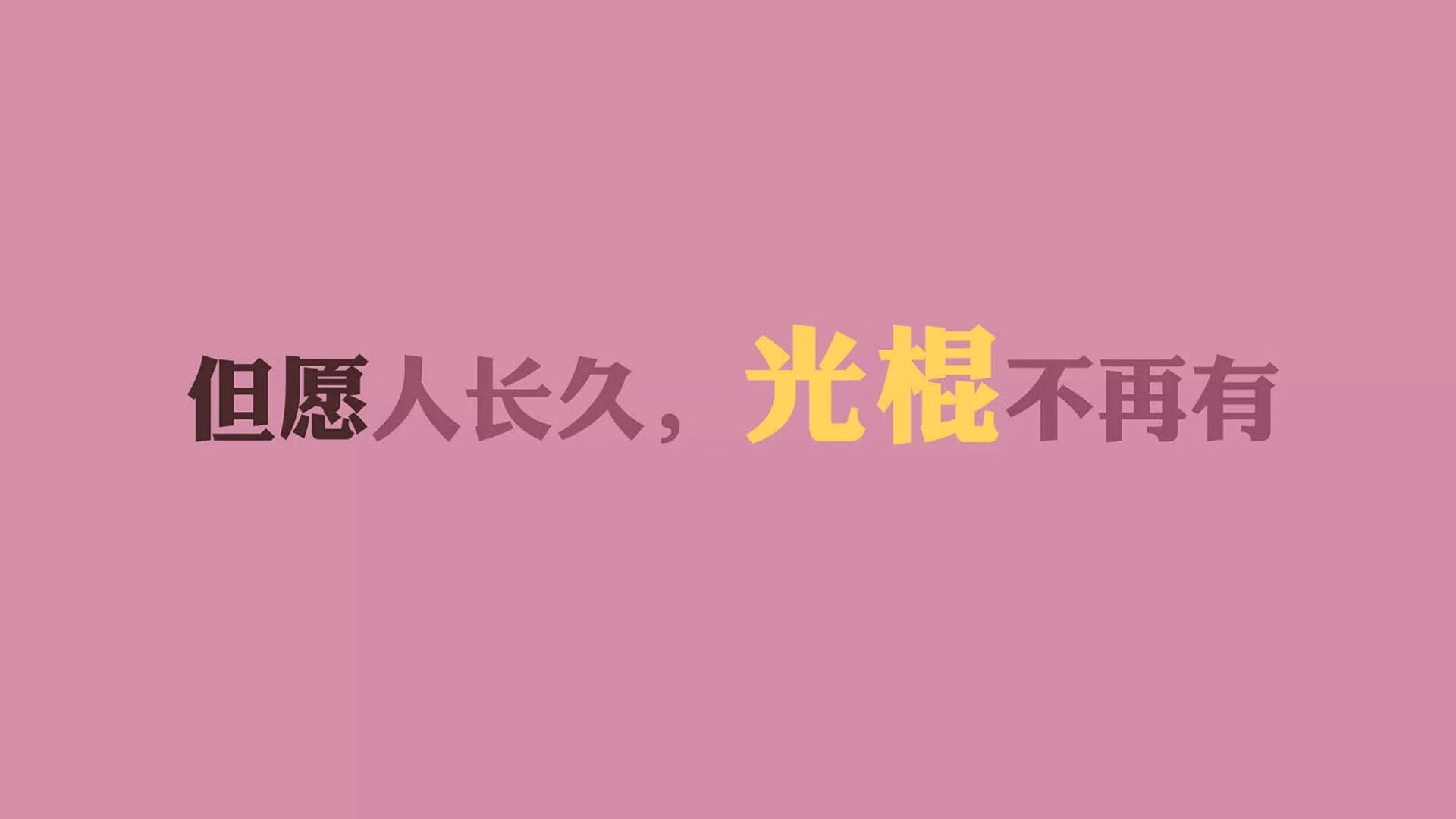 铁壁孤城,库尔图瓦一夫当关,波兰险胜摩洛哥铸就E组唯一神迹