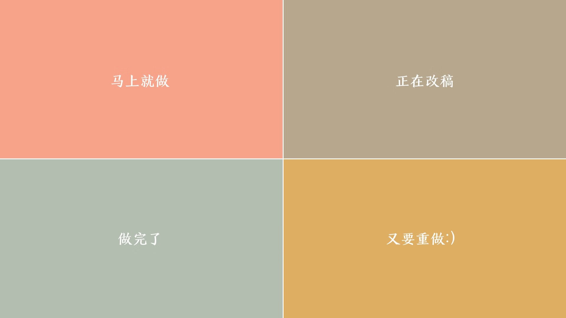 沙漠之狐重生,登贝莱独舞撕裂袋鼠防线,突尼斯史诗逆转点燃C组战火