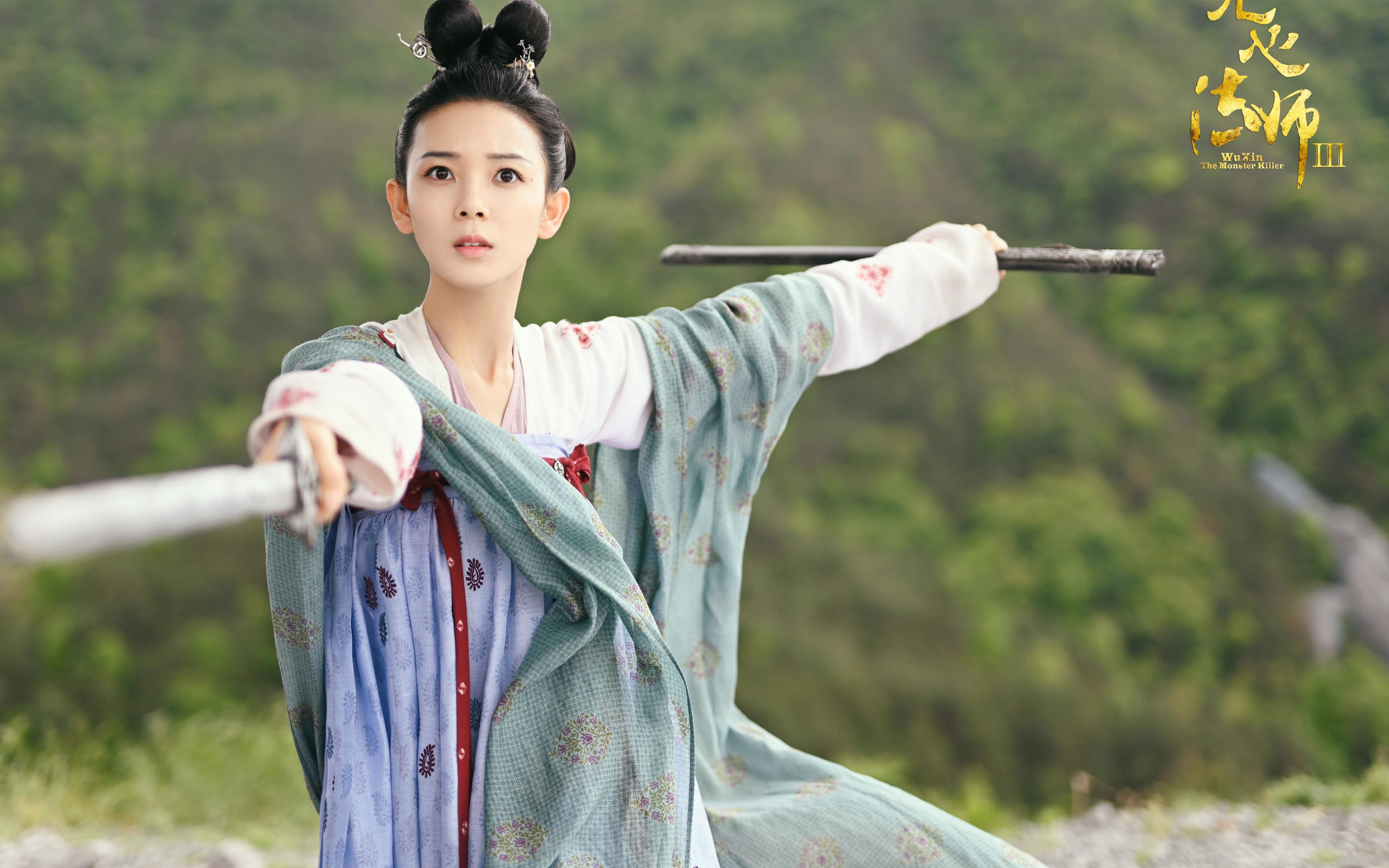 E组风云突变,冰岛铁血破伊拉克,三笘薰领衔日本中场稳控两连胜