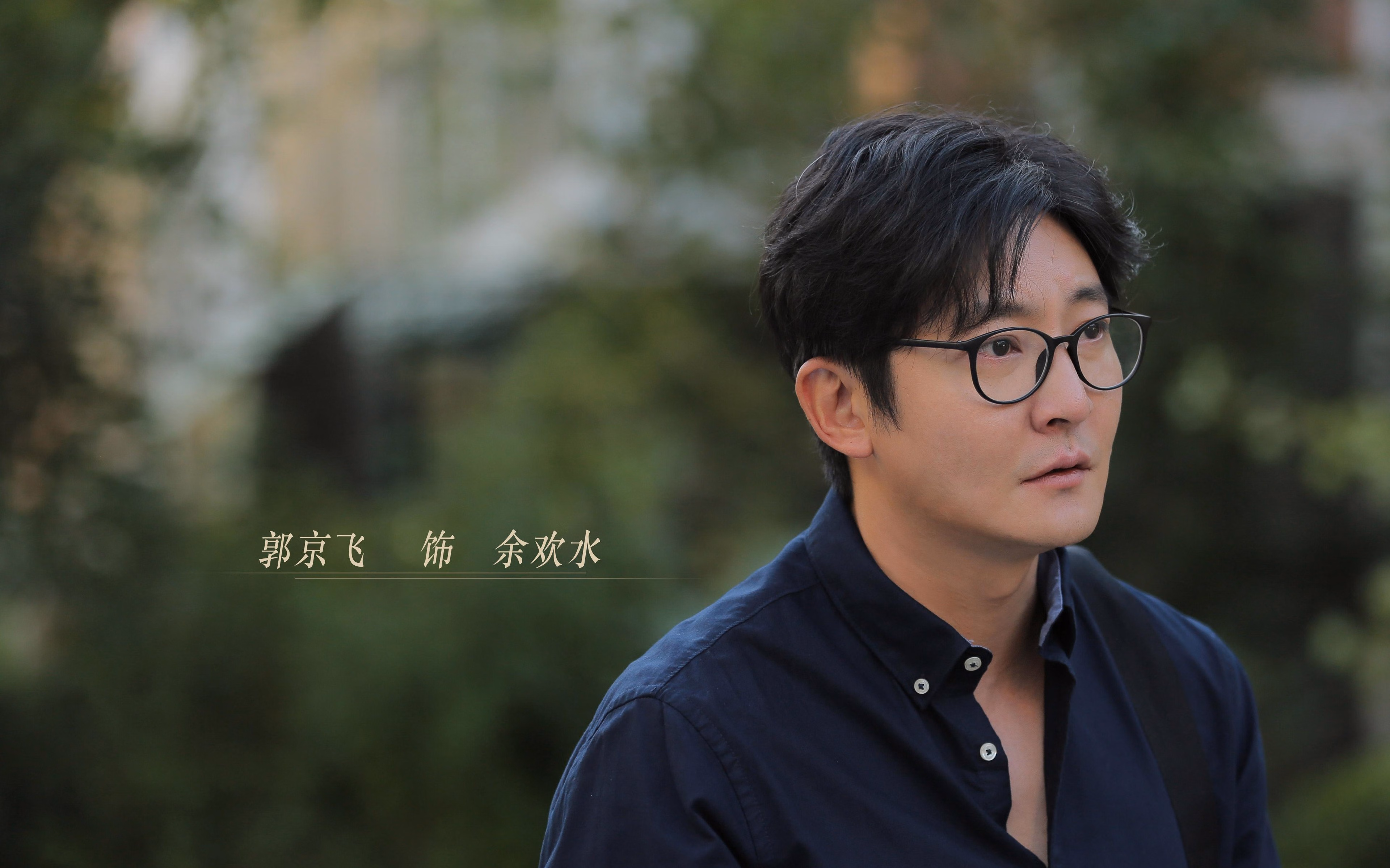 冰火两重天，2026世界杯A组，萨卡的天才火种与乌拉圭的铁血绝杀