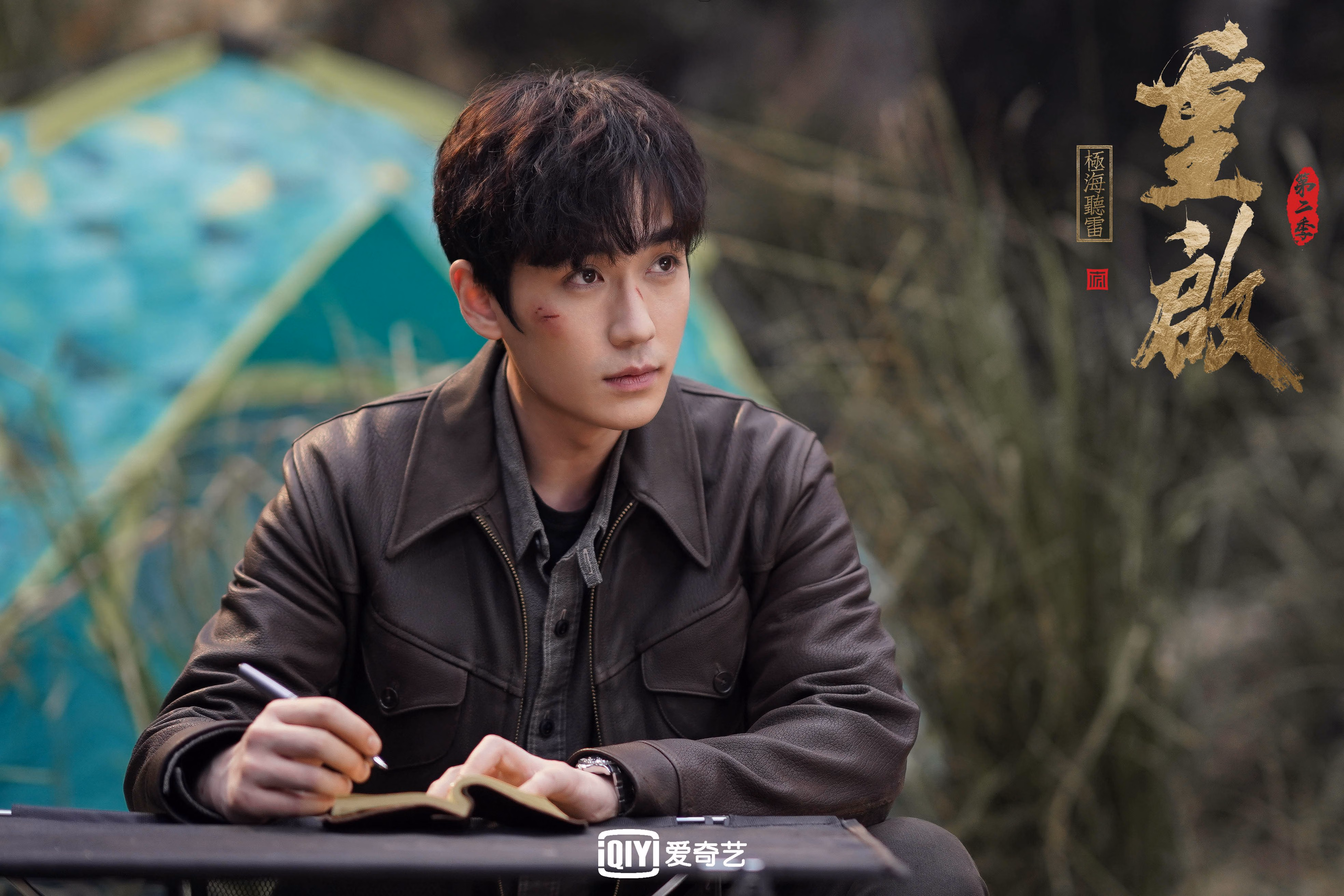 意志的终极演绎，2026世界杯G组，那场无法复刻的破咒之夜